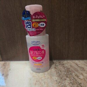 NWT Softymo Cleansing wash with Hyaluronic Acid sealed
